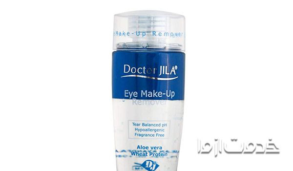 چشم پاککن دکتر ژیلا